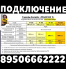 IMG_20190409_110010_.png