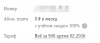 Screen-941.png