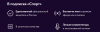 Screenshot_2.png