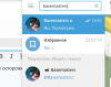 Screenshot_2.png