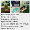 B45911AB-1AFC-4A0E-A214-FF27F9F47658.jpeg