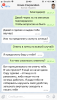 5D2F32C5-496B-41E3-9476-D8D5D68C6109.png