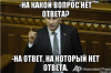 klichko_60353840_orig_.png