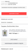 Screenshot_2021-08-09-22-45-51-011_com.alibaba.aliexpresshd~2.png