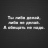 -AmbeR-