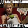 Brother