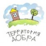 Arnottonv