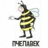 Michaelbligo