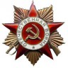 Operrator