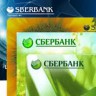 DeckardPr
