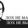 Melmcpfk