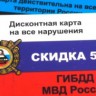 Juraev