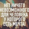 Korazka