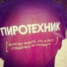 KorazKr
