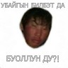 JohnnyReate