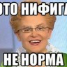 AntonNik