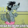 Melqkgiu