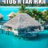 Kapacu