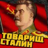 ahasver