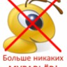 ShamnonJum
