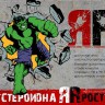 iicqpdOt
